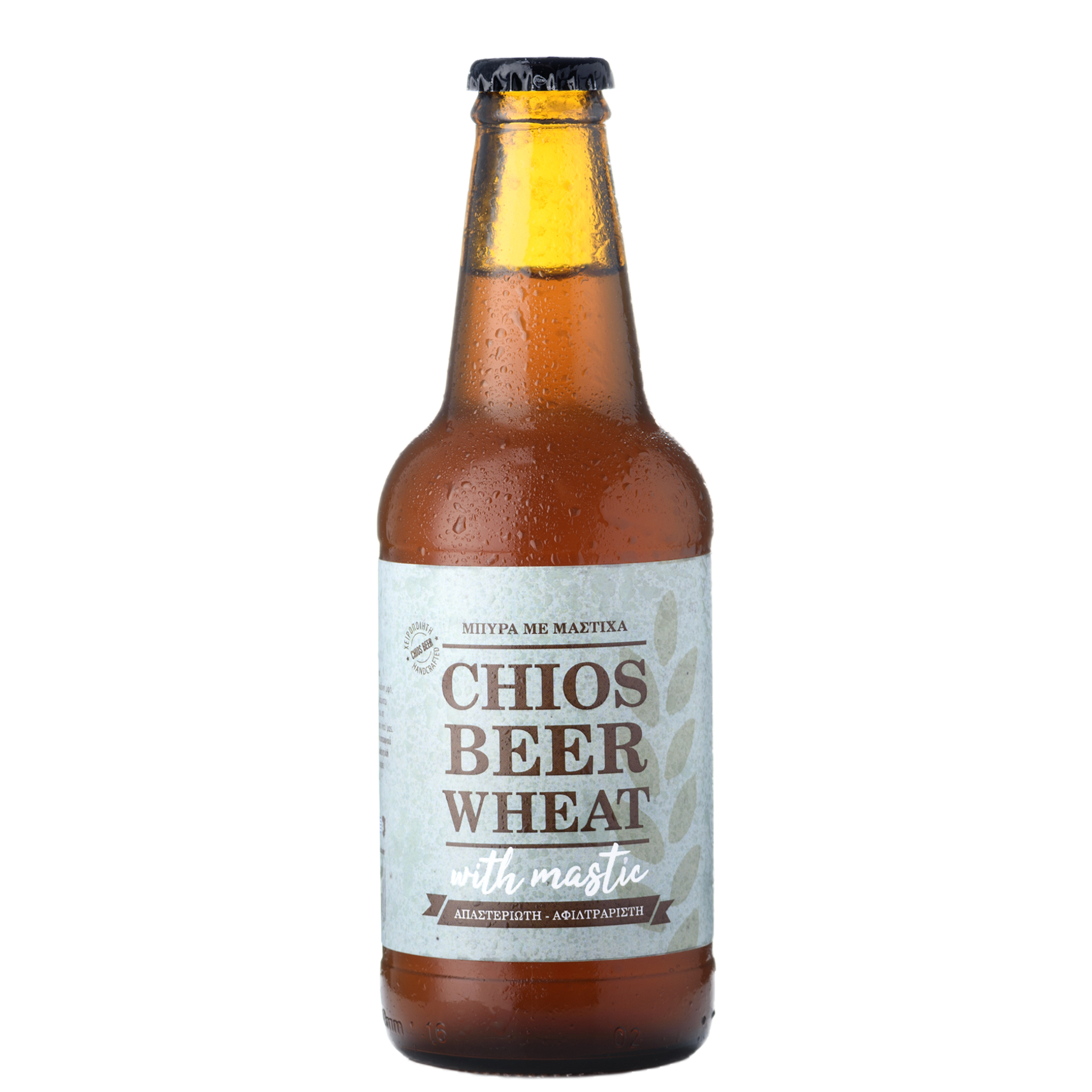 Chios Beer Wheat (Μπύρα με Μαστίχα)